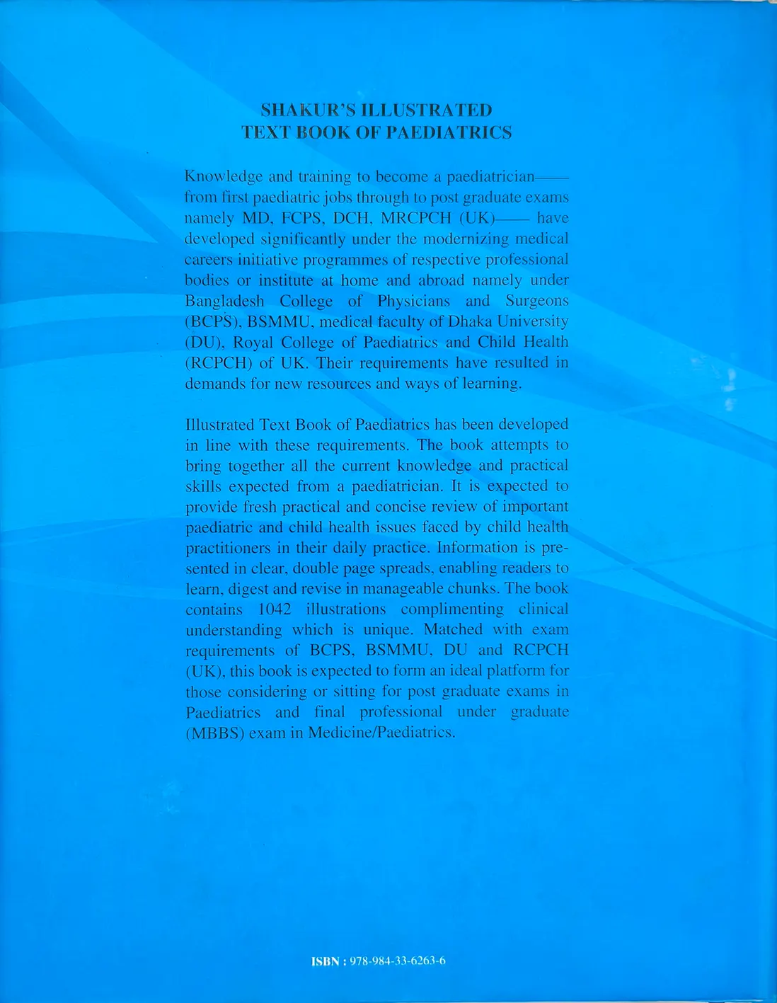 Shakur's Illustrated Textbook of Paediatrics 1st Edition - Image 3